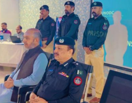 1st Day Activity Training on PMIS by UNODC at Sindh Prisons Staff Training Institute Hyderabad 25-09-2023 1