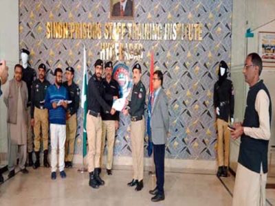 WhatsApp Image 2026-02-02 at 4.59.57 PM